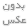 نقشه سفر مشتری چیست؟